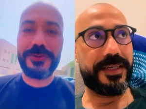 'Clima tenso', relata brasileiro no Bahrein sobre ataque dos EUA e Israel contra o Irã